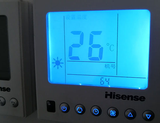 仪征海信中央空调维修电话在哪里找